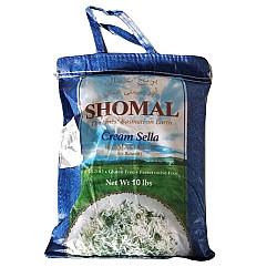 Riz Basmati - 25kg