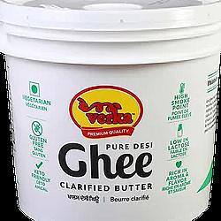 Beurre Clarifié - 3KG - Verka