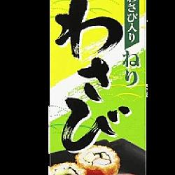 Wasabi préparé en tube - 43G - S&B